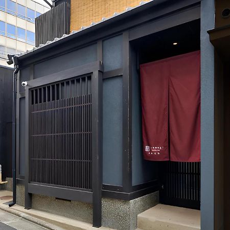Tsumugi Kiyomizugojo Kyoto Eksteriør bilde